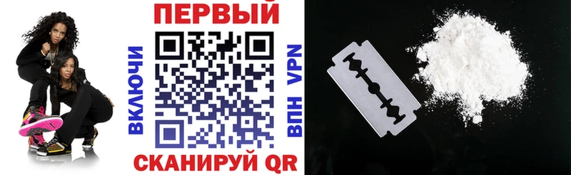 АМФЕТАМИН VHQ Дегтярск