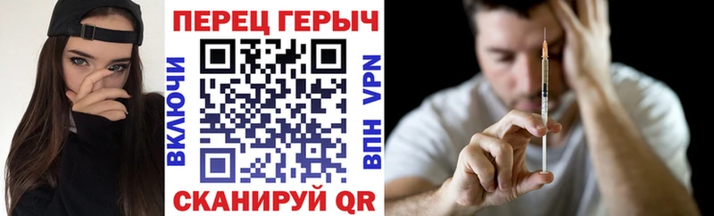 дарнет шоп  Дегтярск  Героин герыч 
