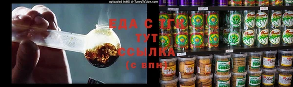 кокаин колумбия Алзамай