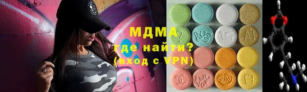 каннабис Алексеевка