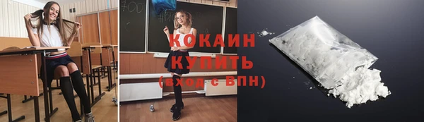 кокаин колумбия Алзамай