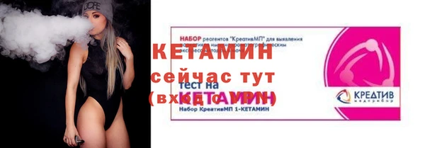 кокаин колумбия Алзамай
