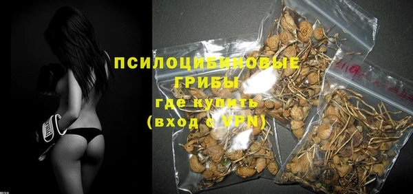 кокаин колумбия Алзамай