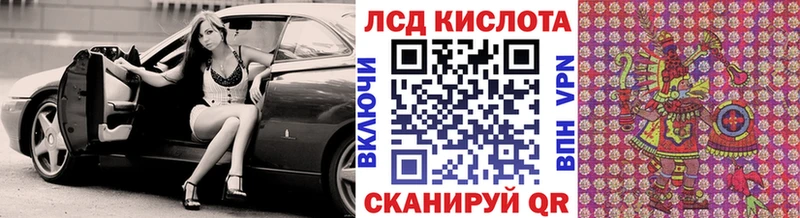 Марки N-bome 1500мкг  hydra как зайти  Дегтярск  цены наркотик 